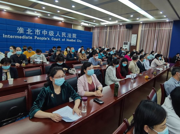微信图片_20210521155017_副本.jpg