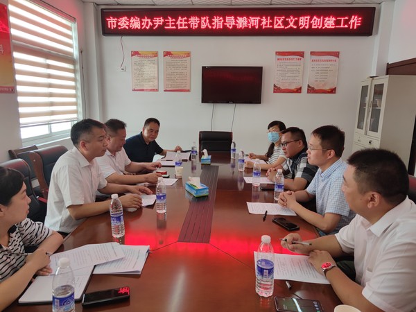 微信图片_20210806092801.jpg