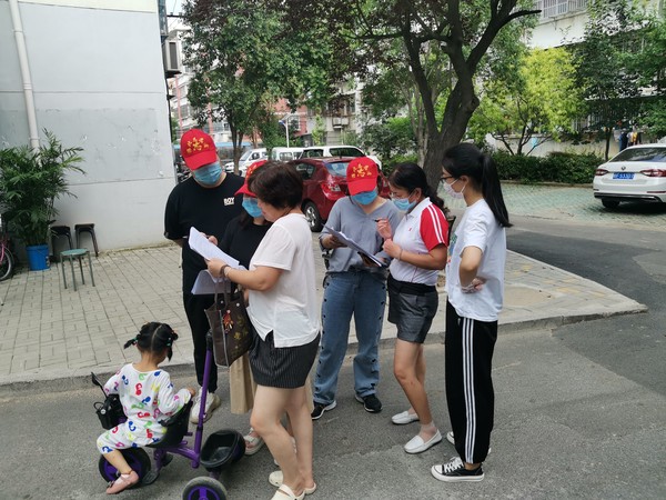 微信图片_20210805112609.jpg