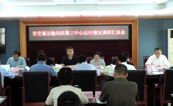 图片 2(1).png