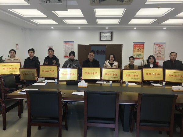 微信图片_20211206095353.jpg