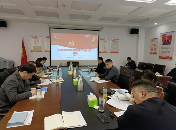 图片1(2).png