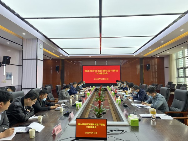 图片 3.png