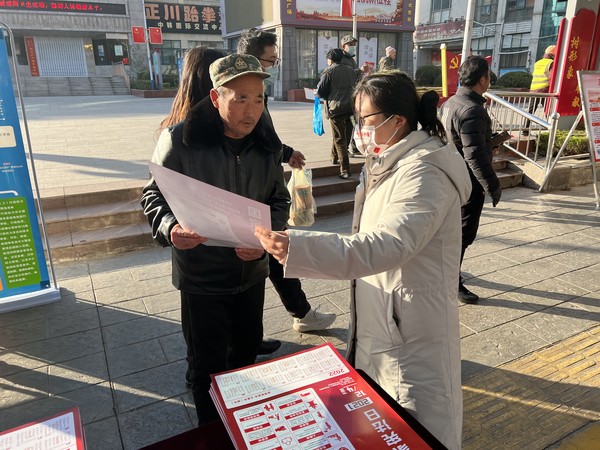 宪法广场1 (2).jpg