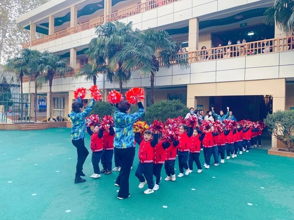 2.淮北市探索公办幼儿园建设管理改革1.jpg