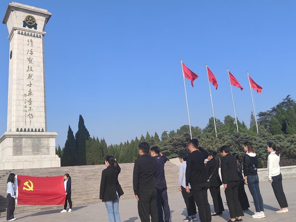 微信图片_20231031154619.jpg