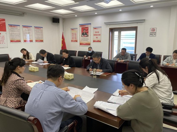 微信图片_20240416101544.jpg