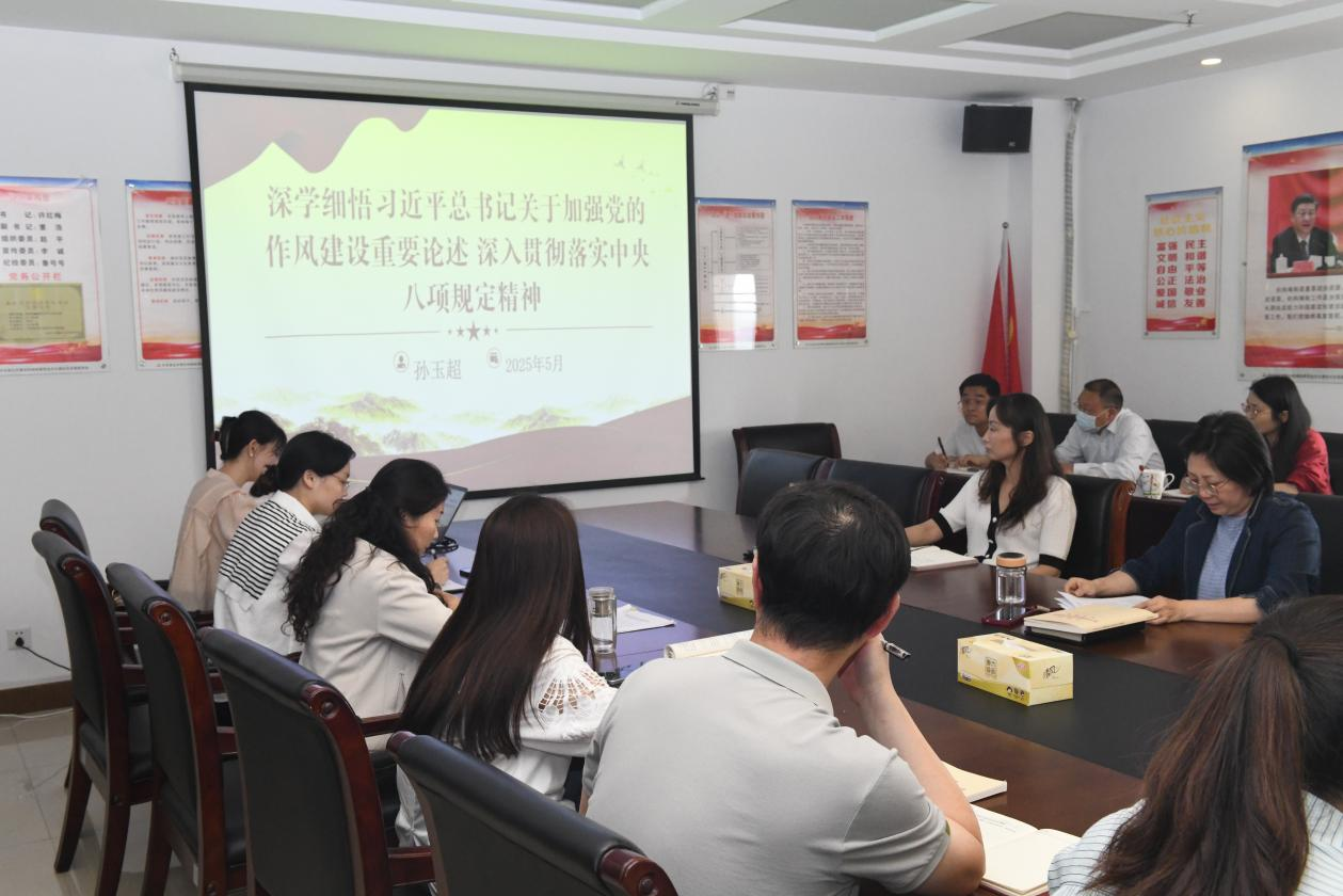 市委编办举办深入贯彻中央八项规定精神学习教育专题讲座
