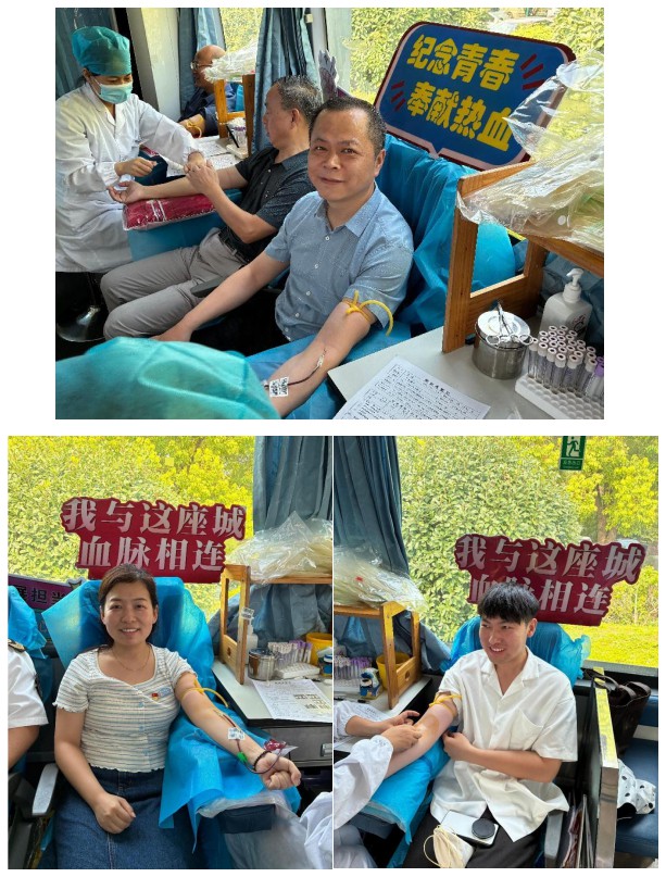 微信图片_20250723113452.png