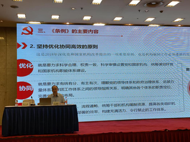 图片002_副本.png